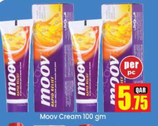 available at Doha Daymart in Qatar - Doha