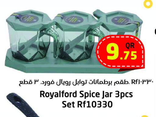 available at Ahla Mart in Qatar - Al Shamal