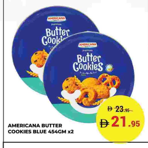 available at كيرالا هايبرماركت in الإمارات العربية المتحدة , الامارات - رَأْس ٱلْخَيْمَة