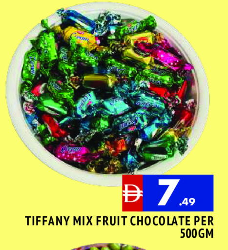 TIFFANY available at AL MADINA in UAE - Sharjah / Ajman