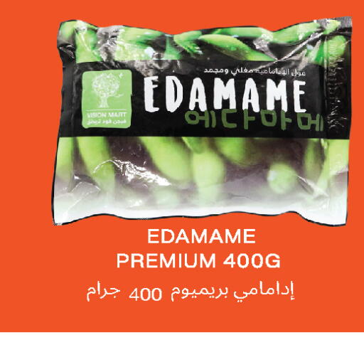 available at City Hypermarket in Qatar - Al-Shahaniya
