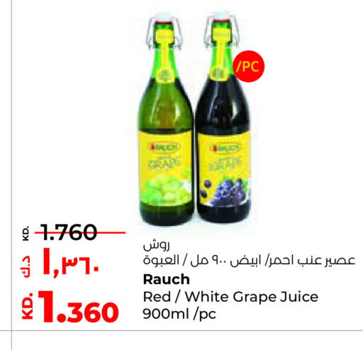 available at Lulu Hypermarket  in Kuwait - Ahmadi Governorate