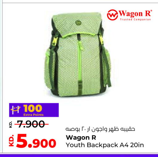 School Bag available at Lulu Hypermarket  in Kuwait - Ahmadi Governorate