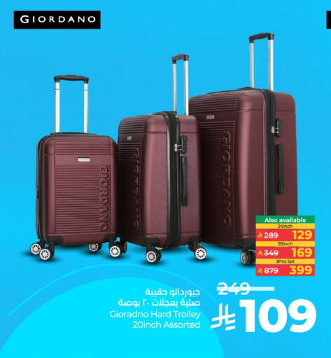 عربة available at لولو هايبرماركت in مملكة العربية السعودية, السعودية, سعودية - عنيزة