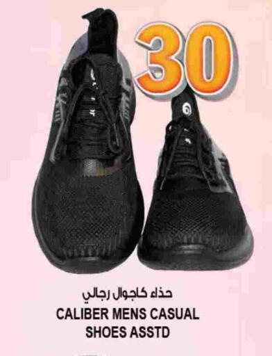 available at هاشم هايبرماركت in الإمارات العربية المتحدة , الامارات - الشارقة / عجمان