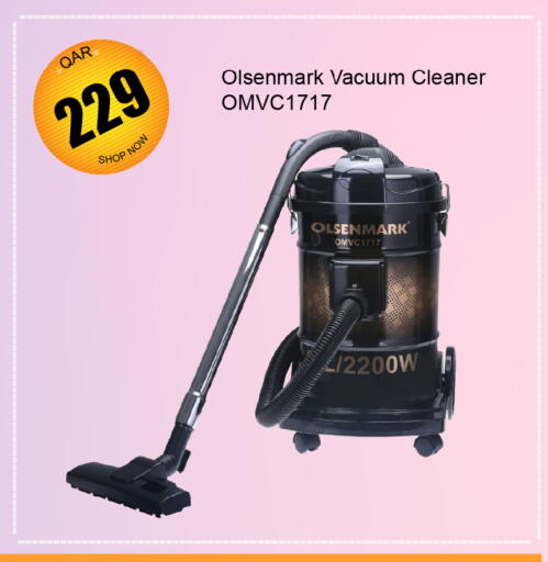 أولسنمارك مكنسة كهربائية available at جي-ماكس هايبرماركت in قطر - الدوحة