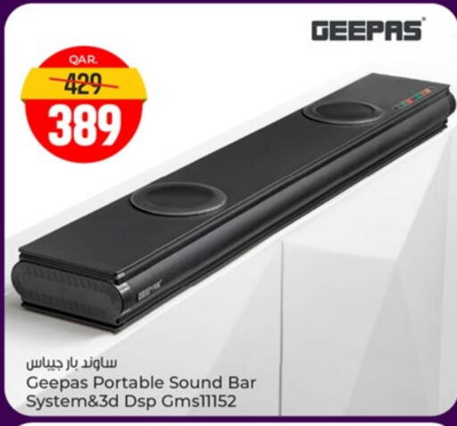 جيباس سماعة available at باريس هايبرماركت in قطر - الخور