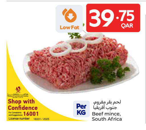 Beef available at Carrefour in Qatar - Al Shamal