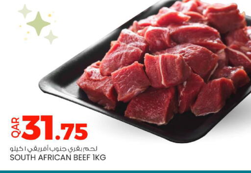 Beef available at Ansar Gallery in Qatar - Al Shamal