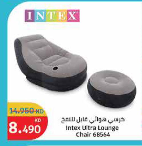 available at City Hypermarket in Kuwait - Ahmadi Governorate