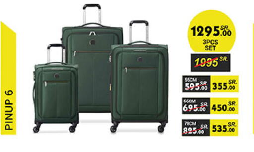 available at بن داود in مملكة العربية السعودية, السعودية, سعودية - المدينة المنورة