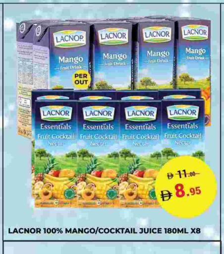 لكنور available at كيرالا هايبرماركت in الإمارات العربية المتحدة , الامارات - رَأْس ٱلْخَيْمَة