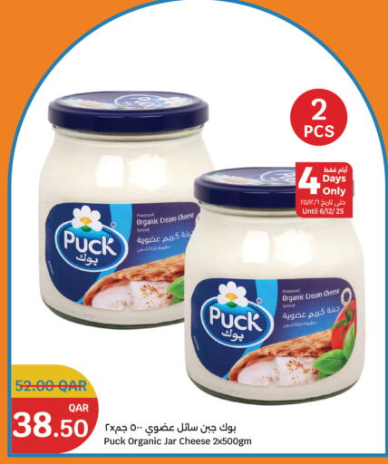 PUCK Cream Cheese available at City Hypermarket in Qatar - Al-Shahaniya