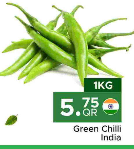 فلفل / فليفلة from India available at مركز التموين العائلي in قطر - الدوحة