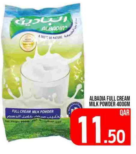 Milk Powder available at Passion Hypermarket in Qatar - Al Shamal