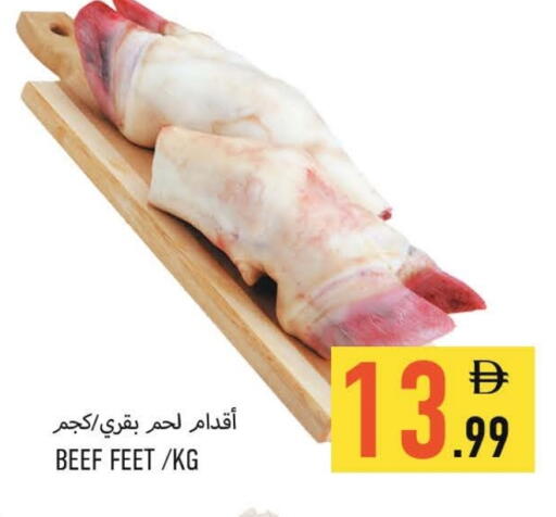 Beef available at Rawabi Market Ajman in UAE - Sharjah / Ajman