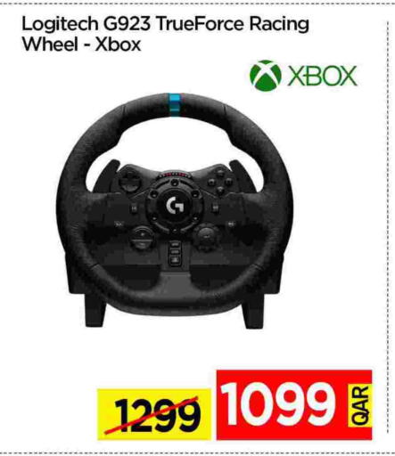 XBOX available at iCONNECT  in Qatar - Al Rayyan