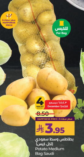 بطاطا from Saudi Arabia available at لولو هايبرماركت in مملكة العربية السعودية, السعودية, سعودية - الرياض