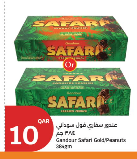available at City Hypermarket in Qatar - Doha