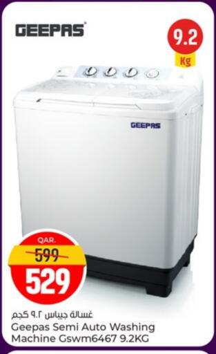 GEEPAS Washing Machine available at Paris Hypermarket in Qatar - Al-Shahaniya