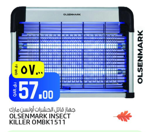 OLSENMARK available at Saudia Hypermarket in Qatar - Al Shamal