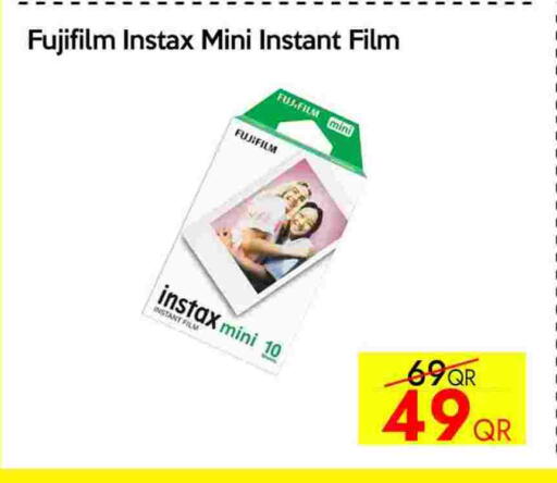 available at iCONNECT  in Qatar - Doha