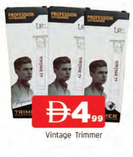 available at المدينة in الإمارات العربية المتحدة , الامارات - الشارقة / عجمان