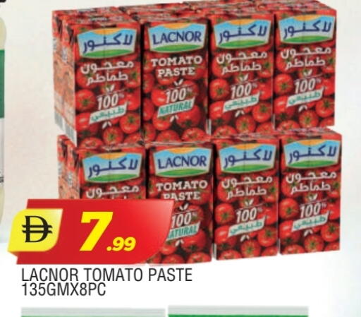 معجون طماطم available at المدينة in الإمارات العربية المتحدة , الامارات - الشارقة / عجمان