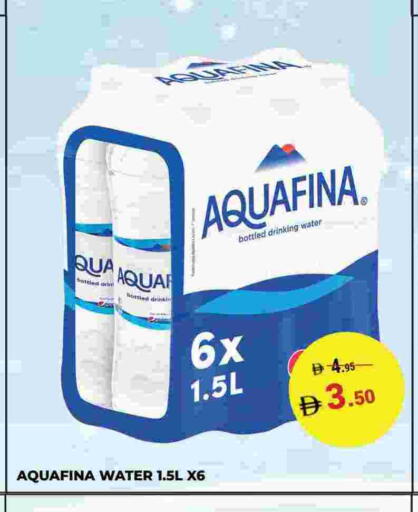 أكوافينا available at كيرالا هايبرماركت in الإمارات العربية المتحدة , الامارات - رَأْس ٱلْخَيْمَة