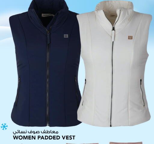 available at  ALNASSER HYPERMARKET in Kuwait - Ahmadi Governorate