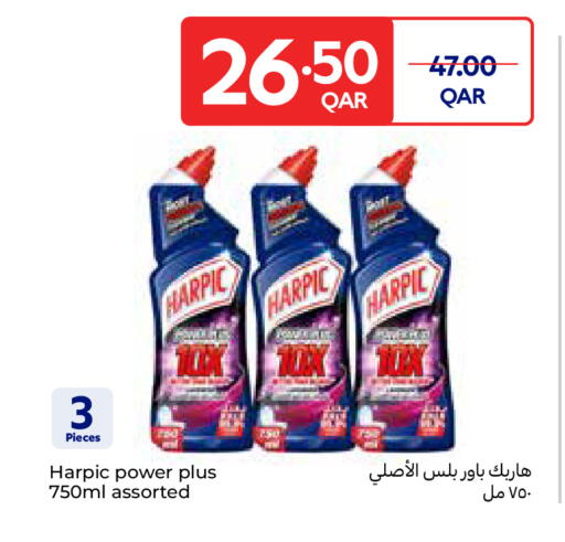HARPIC Toilet / Drain Cleaner available at Carrefour in Qatar - Al Shamal