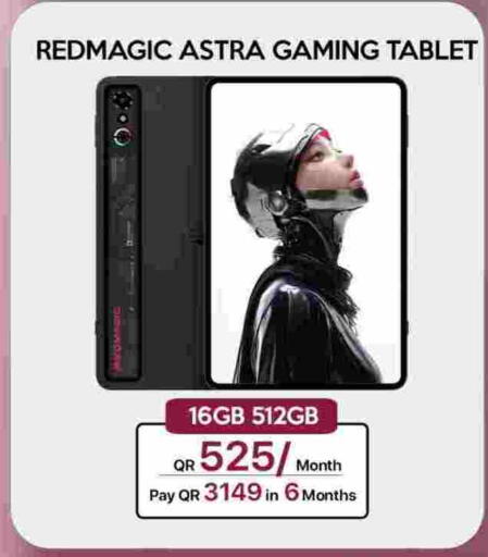 available at iCONNECT  in Qatar - Al Wakra