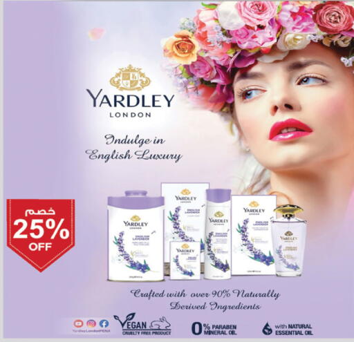 YARDLEY available at Danube in KSA, Saudi Arabia, Saudi - Buraidah