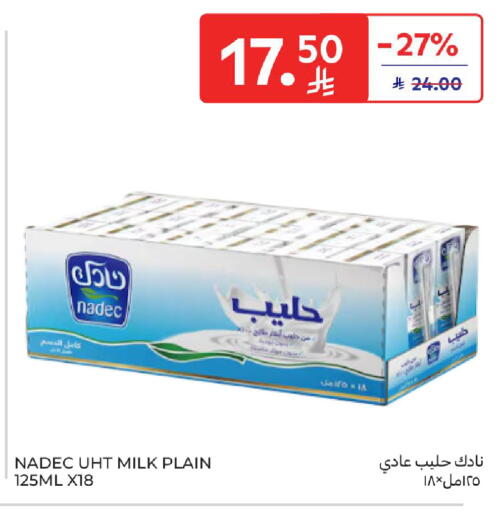 نادك حليب طويل الأمد  available at كارفور in مملكة العربية السعودية, السعودية, سعودية - بريدة