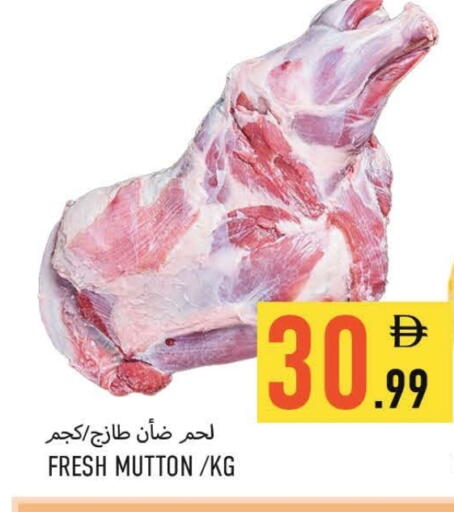 Mutton / Lamb available at Rawabi Market Ajman in UAE - Sharjah / Ajman