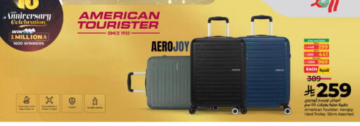 Trolley available at LULU Hypermarket in KSA, Saudi Arabia, Saudi - Unayzah