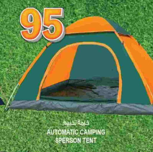 available at Hashim Hypermarket in UAE - Sharjah / Ajman