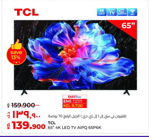 TCL Smart TV available at Lulu Hypermarket  in Kuwait - Ahmadi Governorate