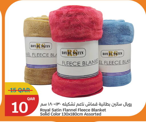 available at سيتي هايبرماركت in قطر - أم صلال