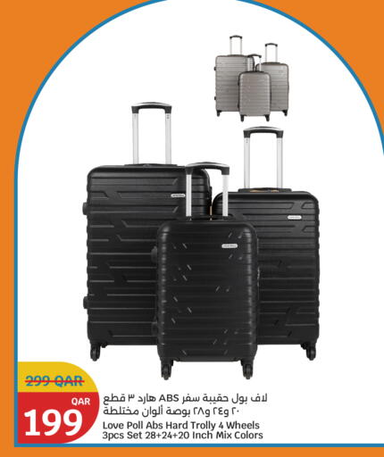 Trolley available at City Hypermarket in Qatar - Al Khor