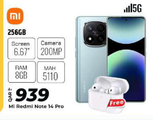 MI available at Al Rawabi Electronics in Qatar - Doha