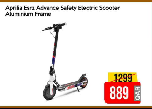 available at iCONNECT  in Qatar - Al Daayen