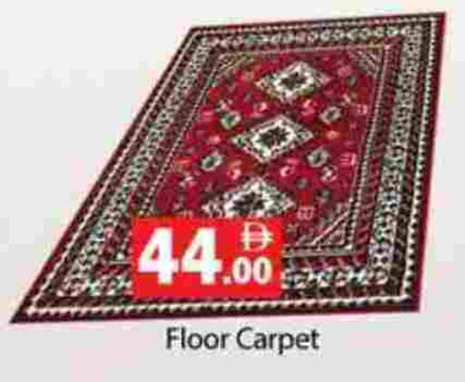 available at زين مارت سوبرماركت in الإمارات العربية المتحدة , الامارات - رَأْس ٱلْخَيْمَة