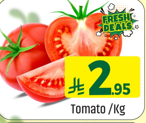 طماطم available at مركز التسوق نحن واحد in مملكة العربية السعودية, السعودية, سعودية - الخبر‎