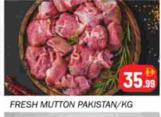 لحم الضأن / الغنم available at سوق المبارك هايبرماركت in الإمارات العربية المتحدة , الامارات - الشارقة / عجمان