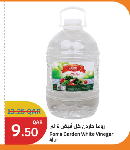 خل available at سيتي هايبرماركت in قطر - أم صلال