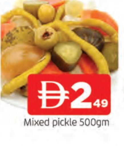 Pickle available at AL MADINA in UAE - Sharjah / Ajman