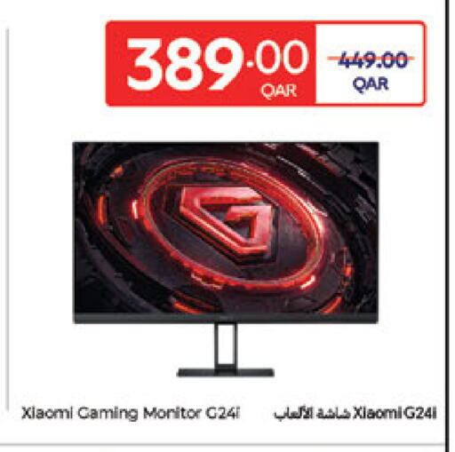 XIAOMI available at Carrefour in Qatar - Umm Salal