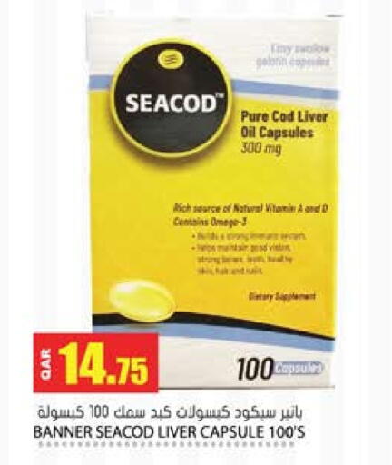 available at Grand Hypermarket in Qatar - Al Rayyan