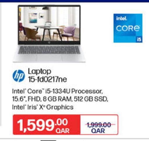 إتش بي available at كارفور in قطر - الوكرة